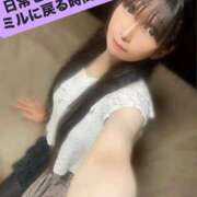 ヒメ日記 2025/12/24 22:17 投稿 魚住海瑠 ニューハーフヘルスLIBE大阪梅田店