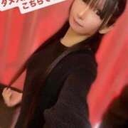 ヒメ日記 2025/12/25 22:06 投稿 魚住海瑠 ニューハーフヘルスLIBE大阪梅田店