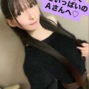 ヒメ日記 2025/12/27 15:46 投稿 魚住海瑠 ニューハーフヘルスLIBE大阪梅田店