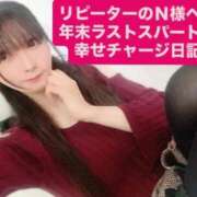 ヒメ日記 2025/12/27 18:36 投稿 魚住海瑠 ニューハーフヘルスLIBE大阪梅田店