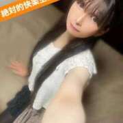 ヒメ日記 2025/12/28 12:51 投稿 魚住海瑠 ニューハーフヘルスLIBE大阪梅田店