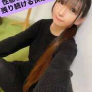 ヒメ日記 2025/12/29 16:16 投稿 魚住海瑠 ニューハーフヘルスLIBE大阪梅田店