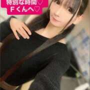 ヒメ日記 2025/12/31 14:32 投稿 魚住海瑠 ニューハーフヘルスLIBE大阪梅田店