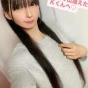 ヒメ日記 2025/12/31 18:06 投稿 魚住海瑠 ニューハーフヘルスLIBE大阪梅田店