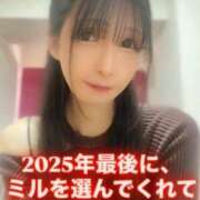 ヒメ日記 2025/12/31 20:06 投稿 魚住海瑠 ニューハーフヘルスLIBE大阪梅田店