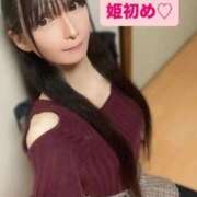 ヒメ日記 2026/01/01 12:56 投稿 魚住海瑠 ニューハーフヘルスLIBE大阪梅田店