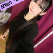 ヒメ日記 2026/01/03 15:36 投稿 魚住海瑠 ニューハーフヘルスLIBE大阪梅田店