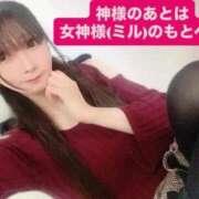 ヒメ日記 2026/01/03 18:36 投稿 魚住海瑠 ニューハーフヘルスLIBE大阪梅田店