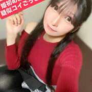 ヒメ日記 2026/01/04 15:46 投稿 魚住海瑠 ニューハーフヘルスLIBE大阪梅田店