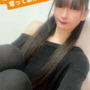 ヒメ日記 2026/01/04 21:07 投稿 魚住海瑠 ニューハーフヘルスLIBE大阪梅田店