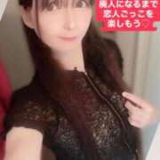 ヒメ日記 2026/01/06 07:36 投稿 魚住海瑠 ニューハーフヘルスLIBE大阪梅田店