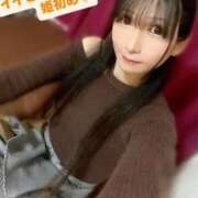 ヒメ日記 2026/01/06 12:46 投稿 魚住海瑠 ニューハーフヘルスLIBE大阪梅田店