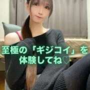 ヒメ日記 2026/01/07 08:36 投稿 魚住海瑠 ニューハーフヘルスLIBE大阪梅田店