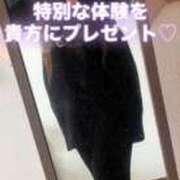 ヒメ日記 2026/01/07 15:36 投稿 魚住海瑠 ニューハーフヘルスLIBE大阪梅田店