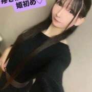 ヒメ日記 2026/01/08 18:46 投稿 魚住海瑠 ニューハーフヘルスLIBE大阪梅田店