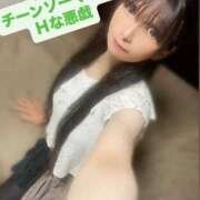 ヒメ日記 2026/01/09 07:36 投稿 魚住海瑠 ニューハーフヘルスLIBE大阪梅田店