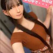 ヒメ日記 2026/01/09 12:46 投稿 魚住海瑠 ニューハーフヘルスLIBE大阪梅田店