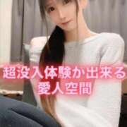 ヒメ日記 2026/01/09 21:49 投稿 魚住海瑠 ニューハーフヘルスLIBE大阪梅田店