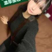 ヒメ日記 2026/01/10 15:46 投稿 魚住海瑠 ニューハーフヘルスLIBE大阪梅田店