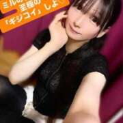 ヒメ日記 2026/01/10 21:46 投稿 魚住海瑠 ニューハーフヘルスLIBE大阪梅田店