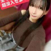 ヒメ日記 2026/01/11 12:26 投稿 魚住海瑠 ニューハーフヘルスLIBE大阪梅田店