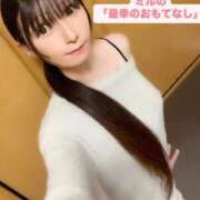 ヒメ日記 2026/01/11 13:56 投稿 魚住海瑠 ニューハーフヘルスLIBE大阪梅田店