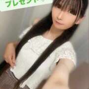 ヒメ日記 2026/01/12 07:26 投稿 魚住海瑠 ニューハーフヘルスLIBE大阪梅田店