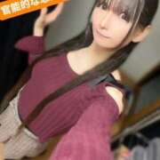 ヒメ日記 2026/01/12 12:26 投稿 魚住海瑠 ニューハーフヘルスLIBE大阪梅田店