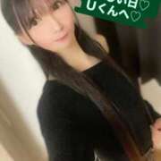 ヒメ日記 2026/01/12 15:46 投稿 魚住海瑠 ニューハーフヘルスLIBE大阪梅田店