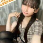 ヒメ日記 2026/01/12 17:16 投稿 魚住海瑠 ニューハーフヘルスLIBE大阪梅田店