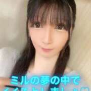 ヒメ日記 2026/01/12 18:46 投稿 魚住海瑠 ニューハーフヘルスLIBE大阪梅田店