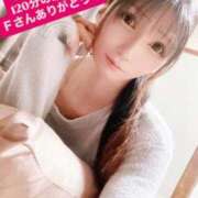 ヒメ日記 2026/01/14 17:46 投稿 魚住海瑠 ニューハーフヘルスLIBE大阪梅田店