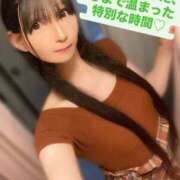 ヒメ日記 2026/01/14 19:26 投稿 魚住海瑠 ニューハーフヘルスLIBE大阪梅田店