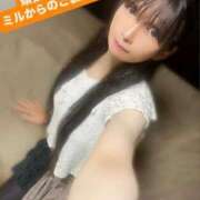 ヒメ日記 2026/01/14 20:06 投稿 魚住海瑠 ニューハーフヘルスLIBE大阪梅田店