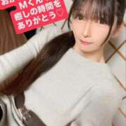 ヒメ日記 2026/01/14 23:16 投稿 魚住海瑠 ニューハーフヘルスLIBE大阪梅田店