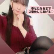 ヒメ日記 2026/01/15 07:46 投稿 魚住海瑠 ニューハーフヘルスLIBE大阪梅田店