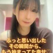 ヒメ日記 2026/01/15 20:06 投稿 魚住海瑠 ニューハーフヘルスLIBE大阪梅田店