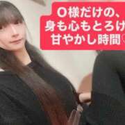 ヒメ日記 2026/01/16 22:16 投稿 魚住海瑠 ニューハーフヘルスLIBE大阪梅田店