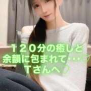 ヒメ日記 2026/01/17 03:06 投稿 魚住海瑠 ニューハーフヘルスLIBE大阪梅田店