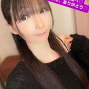 ヒメ日記 2026/01/17 03:54 投稿 魚住海瑠 ニューハーフヘルスLIBE大阪梅田店