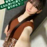 ヒメ日記 2026/01/17 08:26 投稿 魚住海瑠 ニューハーフヘルスLIBE大阪梅田店