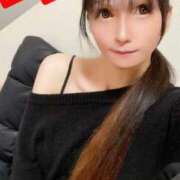 ヒメ日記 2026/01/17 11:36 投稿 魚住海瑠 ニューハーフヘルスLIBE大阪梅田店