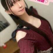 ヒメ日記 2026/01/17 12:46 投稿 魚住海瑠 ニューハーフヘルスLIBE大阪梅田店