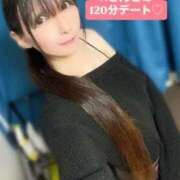 ヒメ日記 2026/01/18 07:26 投稿 魚住海瑠 ニューハーフヘルスLIBE大阪梅田店