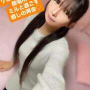 ヒメ日記 2026/01/18 08:28 投稿 魚住海瑠 ニューハーフヘルスLIBE大阪梅田店