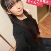 ヒメ日記 2026/01/18 08:36 投稿 魚住海瑠 ニューハーフヘルスLIBE大阪梅田店