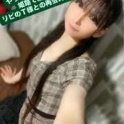 ヒメ日記 2026/01/18 09:16 投稿 魚住海瑠 ニューハーフヘルスLIBE大阪梅田店