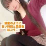 ヒメ日記 2026/01/18 13:16 投稿 魚住海瑠 ニューハーフヘルスLIBE大阪梅田店