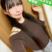 ヒメ日記 2026/01/18 21:06 投稿 魚住海瑠 ニューハーフヘルスLIBE大阪梅田店