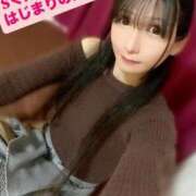 ヒメ日記 2026/01/18 21:56 投稿 魚住海瑠 ニューハーフヘルスLIBE大阪梅田店